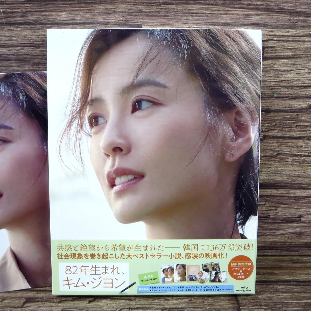 海外DVD 海外DVDプレーヤー(パイオニア) と海外DVD(スターウォーズなど